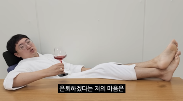 사진충주시 유튜브 캡처
