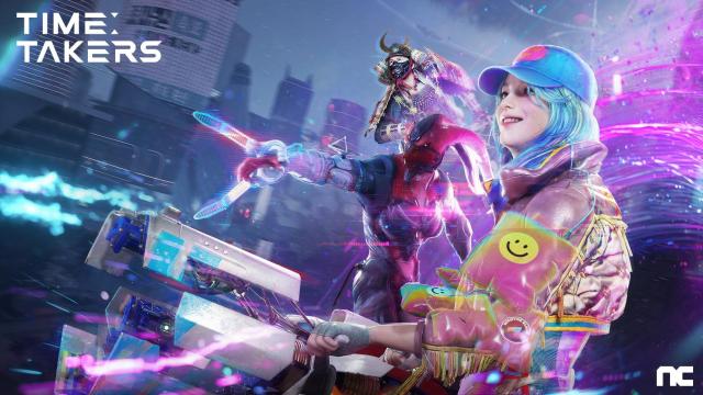 출처엔씨소프트