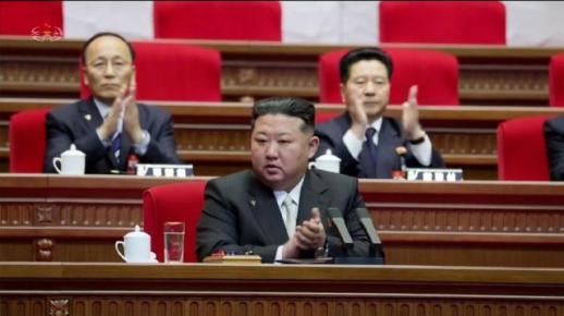 North Korea kicks off key party congress