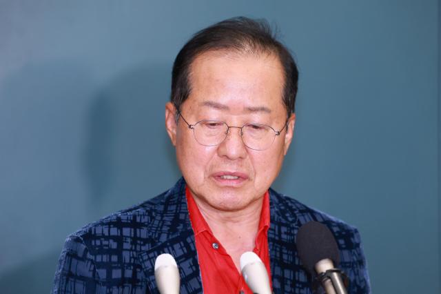 홍준표 尹 내 말대로 부부 같이 감옥 가…초췌한 모습 안타까워