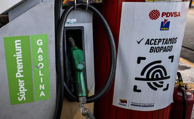  국제유가, 6개월 만에 최고치… 美-이란 긴장 고조 영향