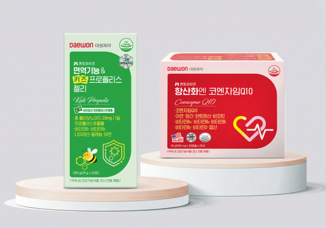 키즈 프로폴리스 젤리 항산화엔 코엔자임Q10 제품 이미지사진대원제약