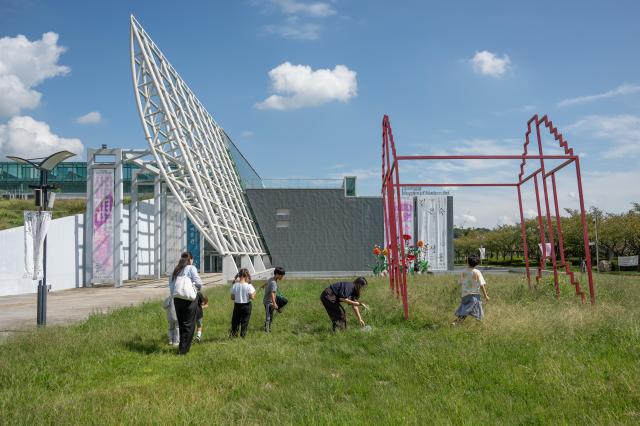 사진경기문화재단