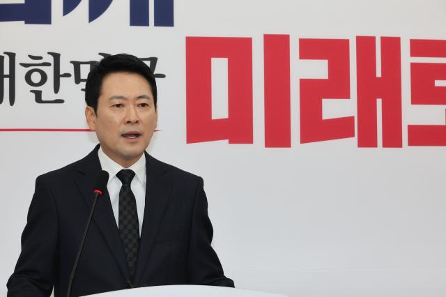 국민의힘 장동혁 대표가 20일 서울 여의도 국회에서 윤석열 전 대통령 1심 선고와 관련한 입장을 밝히고 있다사진연합뉴스