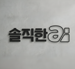 LG AI연구원·SKT·업스테이지 이어 모티프도 가세…K-AI 경쟁 본격화