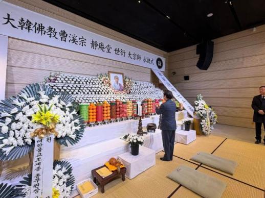 유정복, 전등사 정암당 세연 대종사 추모...전통과 정신 잇겠다