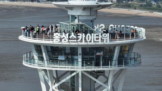 스카이타워 전망대사진홍성군