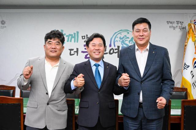 해외농업개발 양계업 참여 업무협의사진부여군