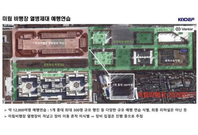  Satellite images suggest North Korea gearing up for massive military parade