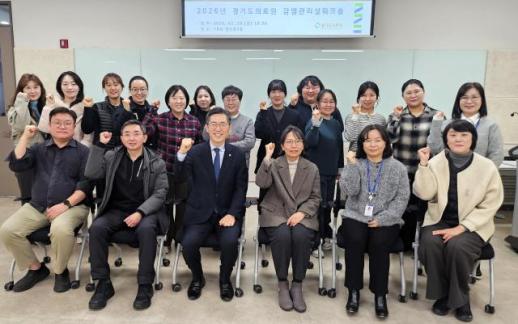 이필수 원장, 도민 안전 위해 공공의료 역할 통합 대응체계 강화