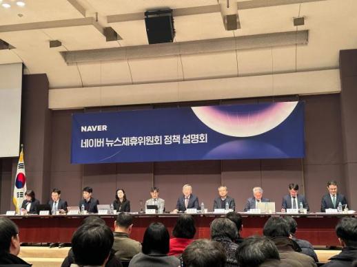 엠게임, 2025년 매출 917억원·영업익 176억원…4년 연속 최대 매출