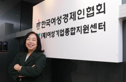 [중기 단체장에게 듣는다] 박창숙 여경협 회장 펨테크 발굴해 경제 영토 넓히겠다