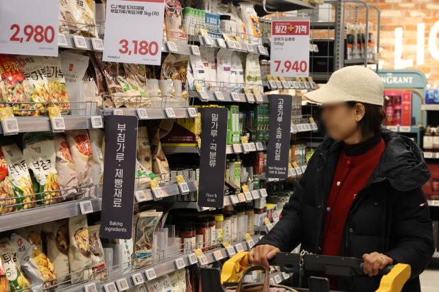 Antitrust watchdog moves to penalize seven flour millers over price-fixing cartel