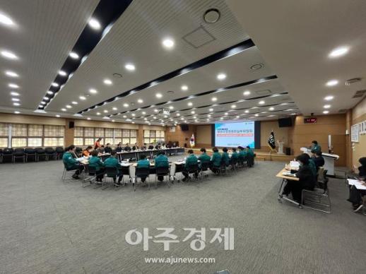 불꽃보다 안전이 먼저…경산시, 달집태우기 무사고 총력전