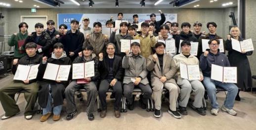 경남정보대, 에너지 인재 양성·중앙아시아 유학생 유치 동시 강화