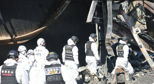 카자흐 실종자 끝내 못 찾았다... 음성 공장 화재 현장 수색 종료