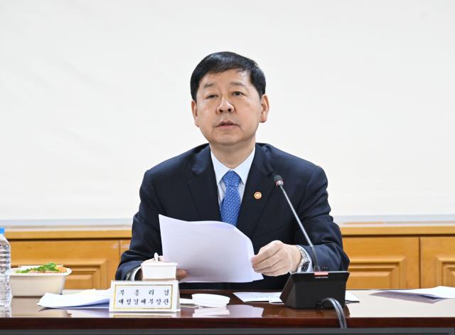 구윤철 부총리 겸 재정경제부 장관 사진재정경제부