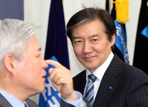 조국 국회에 역대 대통령 사진 중 尹 치워야...민주공화 파괴한 중대 범죄자