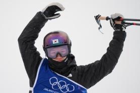South Korea’s Lee Seung-hoon Withdraws From Olympic Ski Halfpipe Final After Injury
