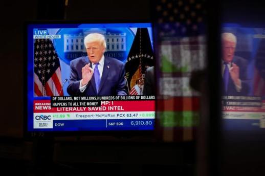 [뉴욕증시 마감] 美대법원, 트럼프 상호관세 위법 판단에 상승…나스닥 0.9%↑