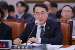 靑 남북, 접경 지역 긴장 행위 삼가고 평화 노력 함께하길 기대