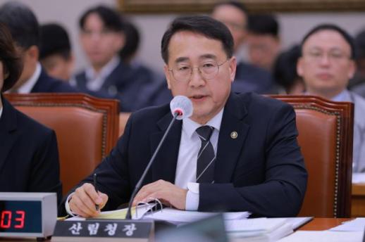 李대통령, 산림청장 직권면직…중대한 법령 위반 확인