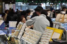 부산 해운대 아파트서 화재…2명 사망·4명 연기 흡입