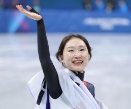 [2026 밀라노] 너는 엄마 인생의 금메달…최민정, 어머니 편지 안고 7번째 메달