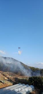 창원 의창구 봉림동 야산 화재...산림당국 진화 작업 진행