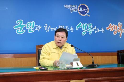 무안군, ASF 발생 비상…김산 군수 진두지휘 확산 차단 총력