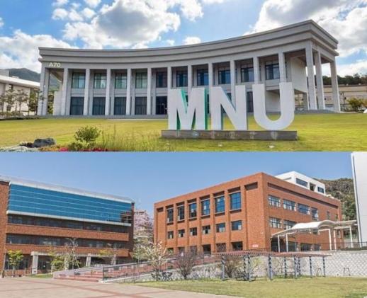 국립목포대, 일본 시모노세키시립대와 복수학위제 추진