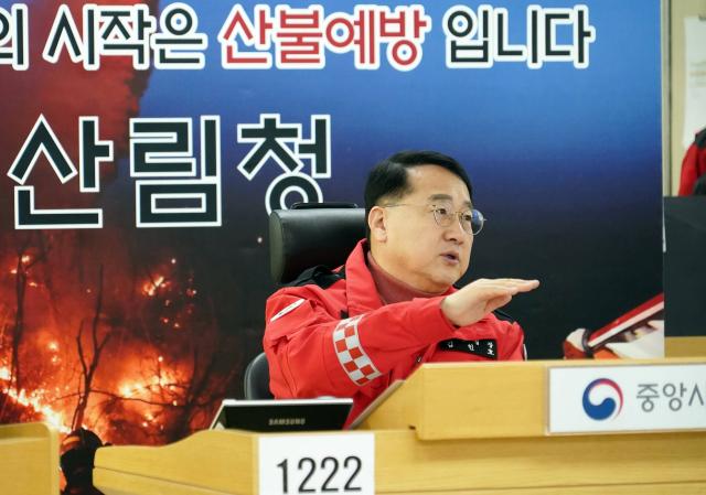 김인호 산림청장 사진연합뉴스