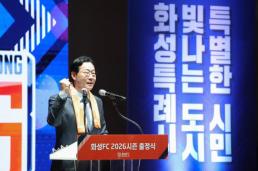 부산 해운대 아파트서 화재…2명 사망·4명 연기 흡입