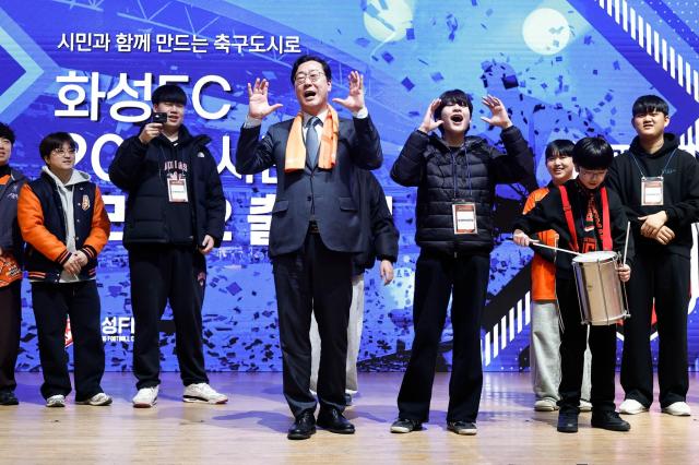 사진정명근 시장 SNS 캡처