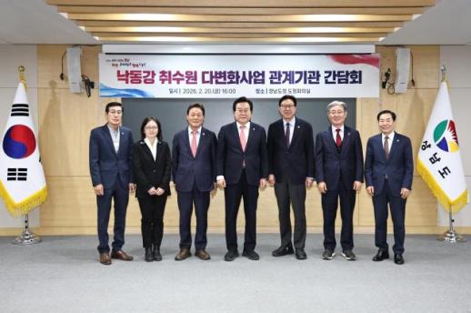 부산·경남 낙동강 물길 트나