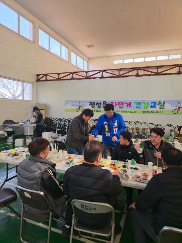 사진공재광 예비후보 SNS