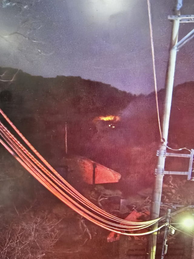 서울 종로구 북한산 산불 사진산림청