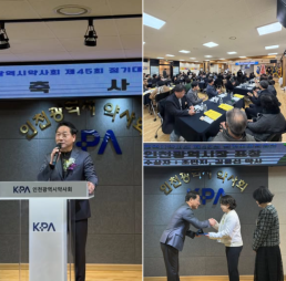 부산 해운대 아파트서 화재…2명 사망·4명 연기 흡입