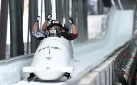 Korea’s Kim Jin-su Four-Man Bobsled Team Sits Eighth After Two Runs at Milan-Cortina Olympics