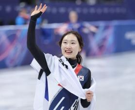 Choi Min-jeong, Hwang Dae-heon to carry South Korea flag at Milan Olympics closing ceremony