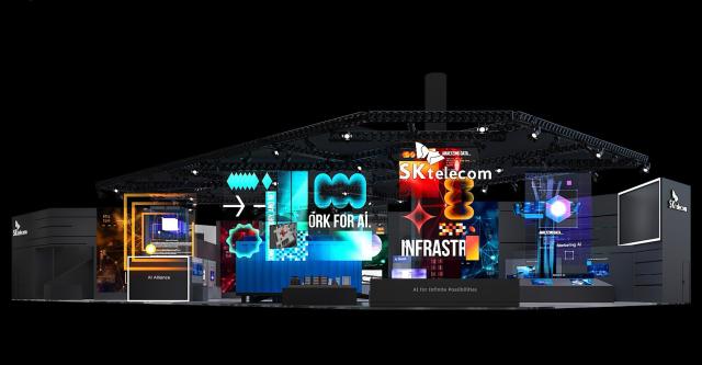 SK텔레콤 MWC26 전시관 사진SKT