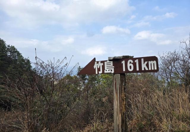 사진서경덕 교수 SNS