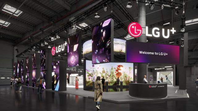 LG유플러스가 세계 최대 규모의 통신 박람회인 MWC26에 참가해 AI 기반의 미래 기술을 선보인다 사진은 MWC26 LG유플러스 전시관 조감도사진LG유플러스