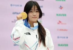 비트코인 1억원 아래서 횡보…저점 매수 vs 추가 하락 전망 엇갈려