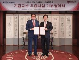 정명근 화성특례시장, 그냥드림 온(On) 라운지 현장 점검 진행