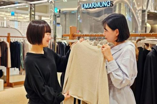 신세계 센텀시티, 봄 패션·사은 행사 기지개