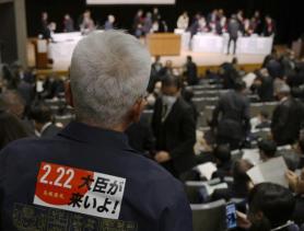 Seoul "sternly" protests to Japans Takeshima Day and unjust claim over Dokdo