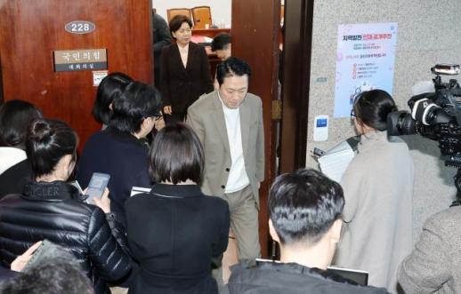 국민의힘, 미래연대·미래공화 개정 선거 이후로 미룬다