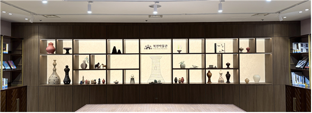 문화공간 복福 전경사진사진부산시