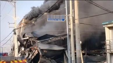 [속보]부산 녹산산단 자동차부품 공장서 화재 발생..."진화 중"